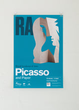 画像をギャラリービューアに読み込む, Picasso and Paper 2020