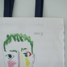 画像をギャラリービューアに読み込む, Tote Bag Picasso Fumeur