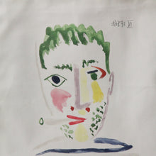 画像をギャラリービューアに読み込む, Tote Bag Picasso Fumeur