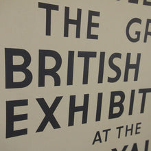 画像をギャラリービューアに読み込む, Great British Art Exhibition 1934

