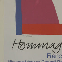 画像をギャラリービューアに読み込む, French Graphic Art 1975
