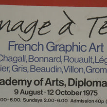 画像をギャラリービューアに読み込む, French Graphic Art 1975
